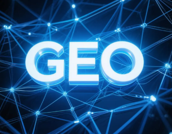 新余​GEO优化重塑智能搜索格局，开启数字化推广新方式